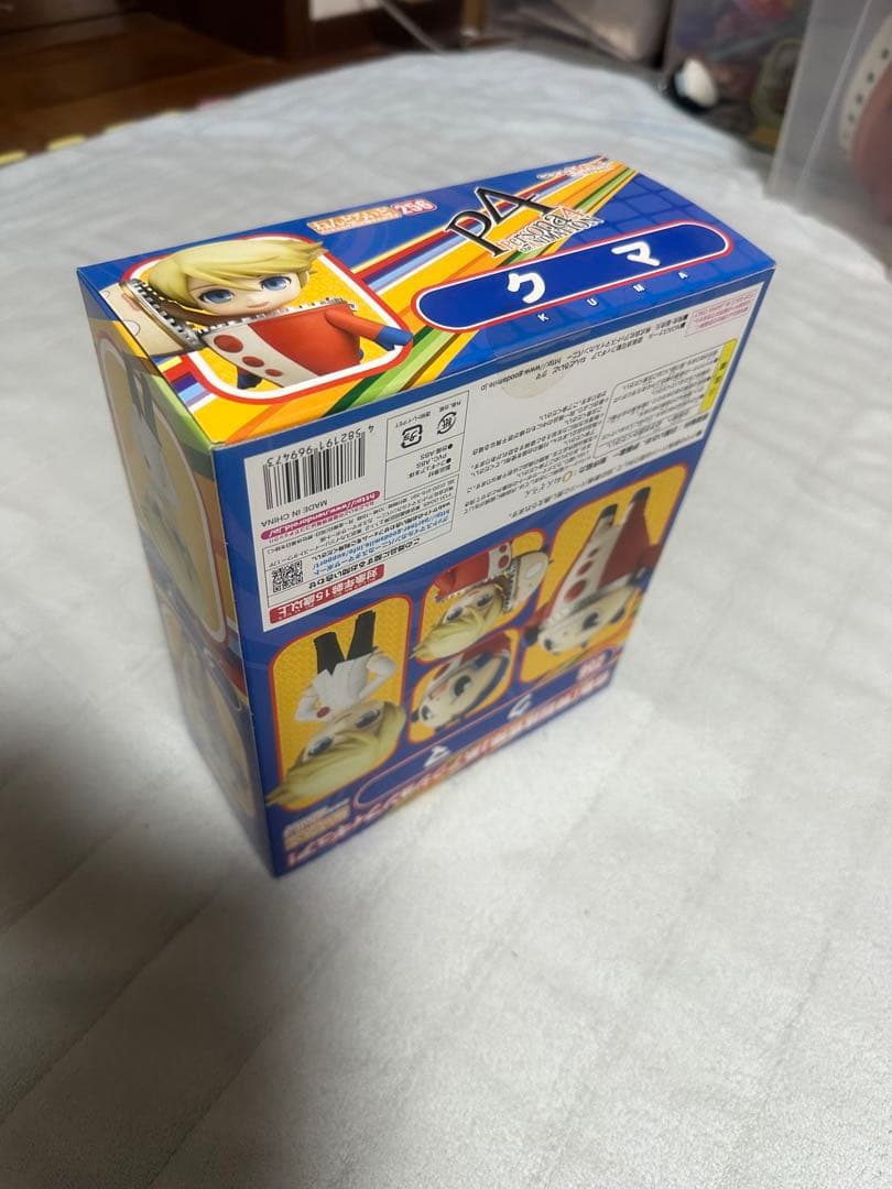 新品 未開封 ねんどろいど ペルソナ4 クマ