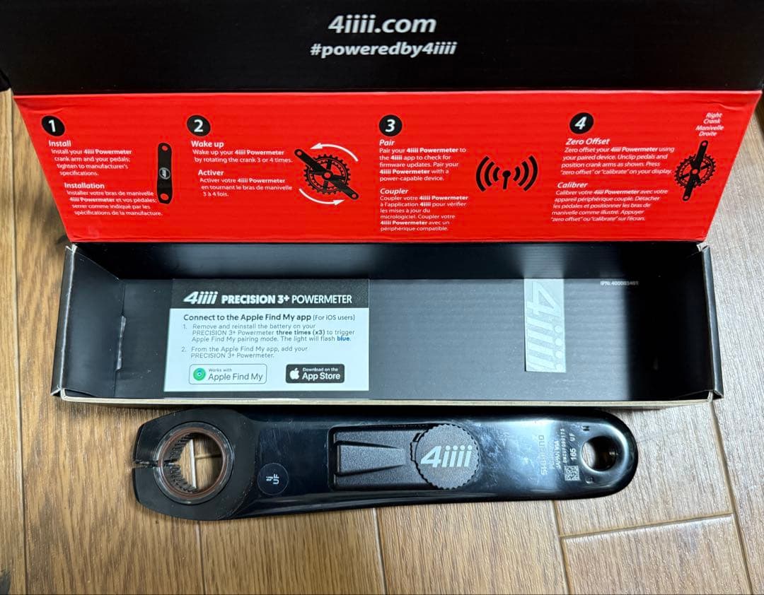 SHIMANO FC-R9200 パワーメーター 165mm 4iiii