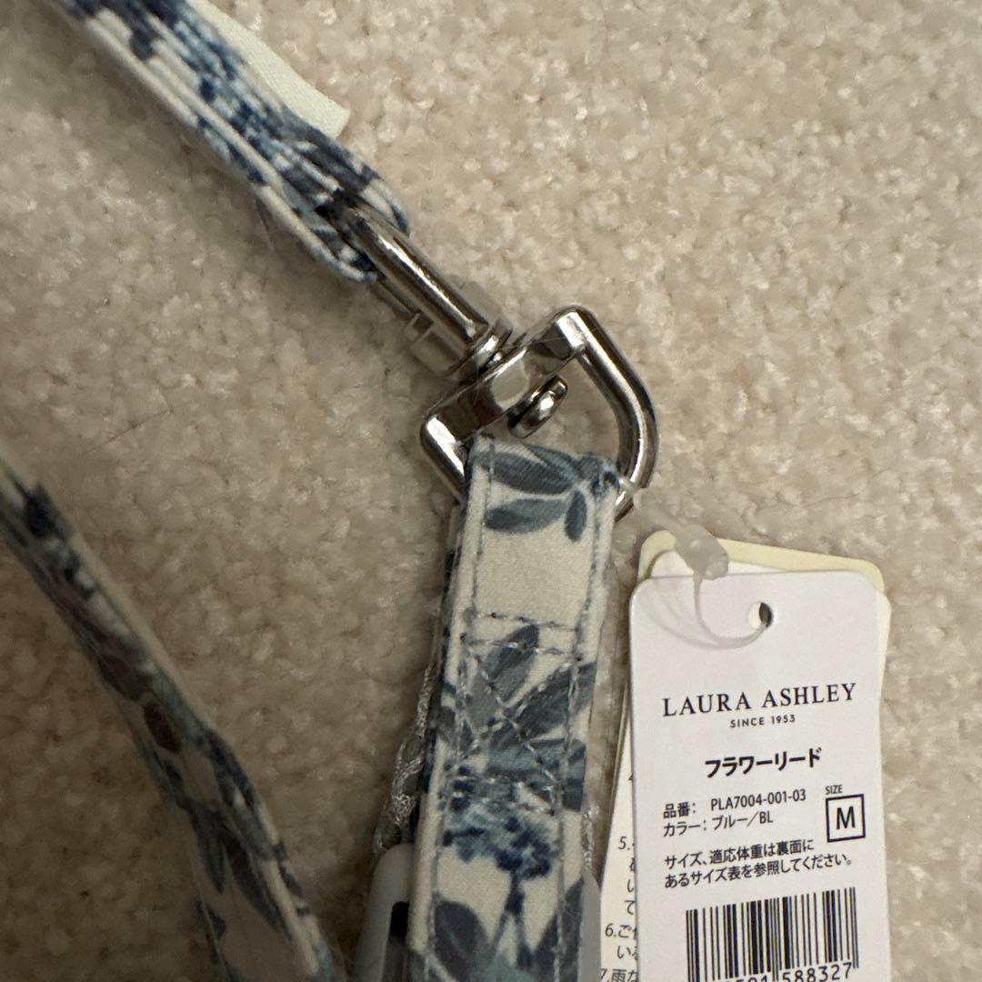 LAURA ASHLEY 花柄ハーネス Mサイズ　リードとセット売り