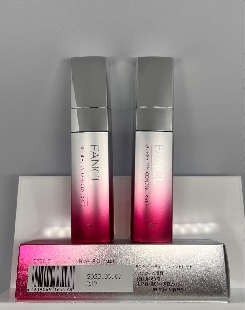 早い者勝ち‼️ FANCL BCビューティコンセントレート18mlx2
