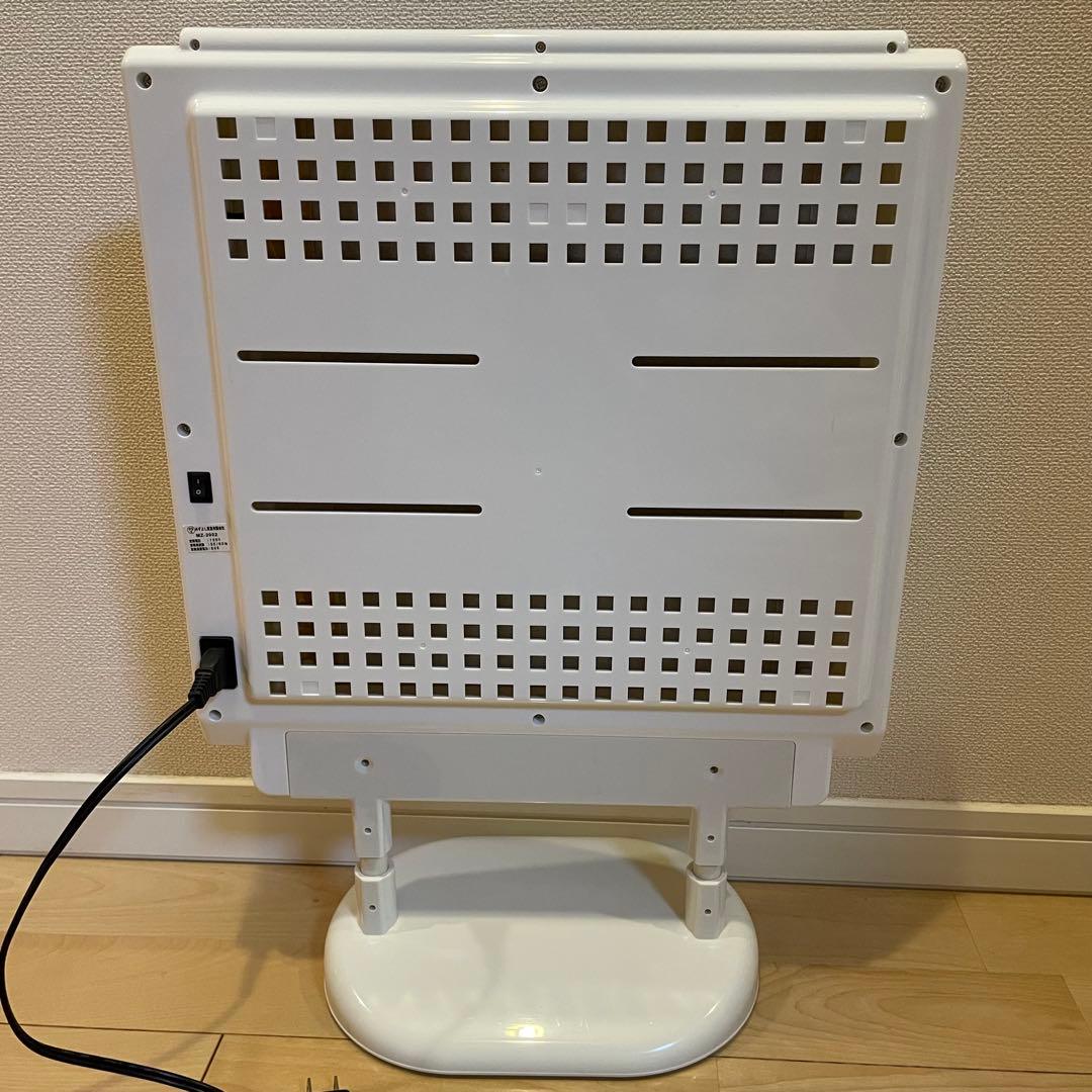 フューチャーアロー 遠赤外線　マイカヒーターII 鳥 小動物 爬虫類 ウサギ