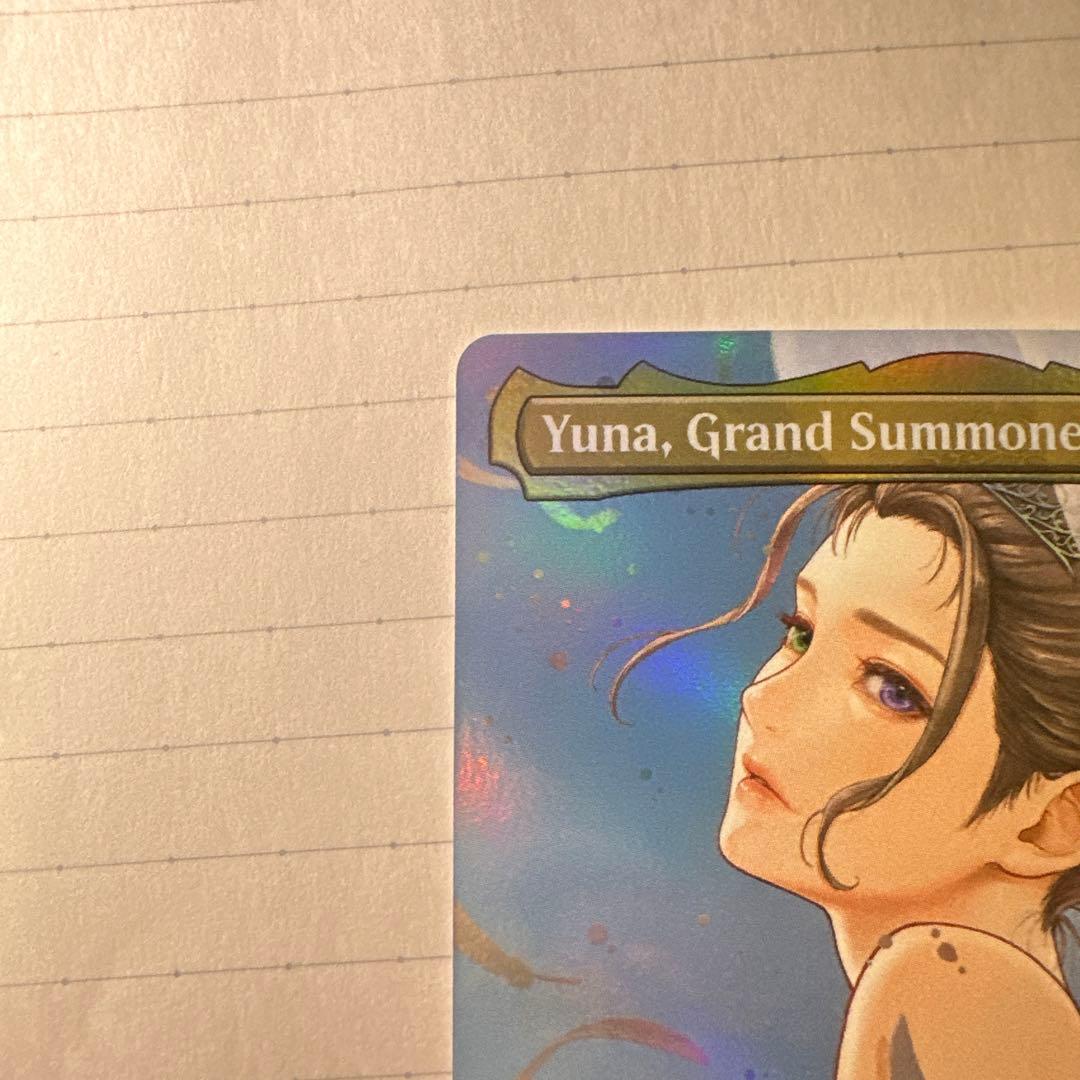 大召喚士、ユウナ Yuna プロモ　英語版　⑥ 初期傷あり