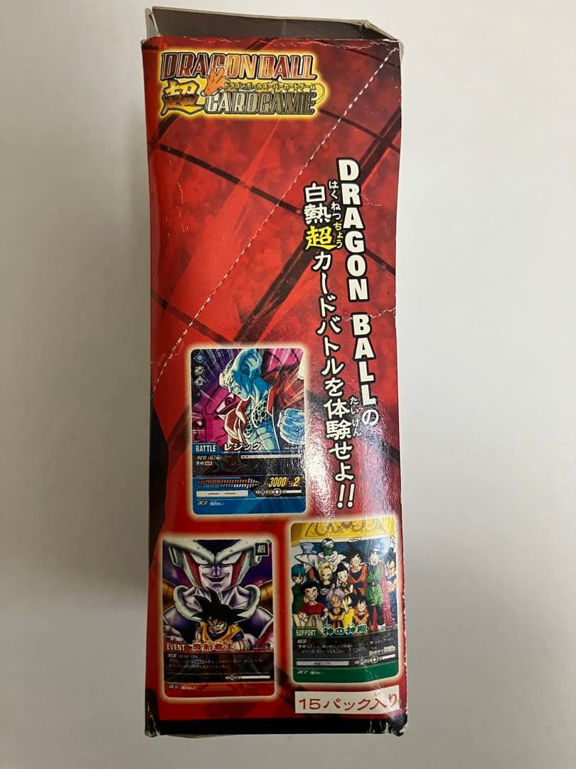 18年前　ドラゴンボールカード15パック（箱なし）