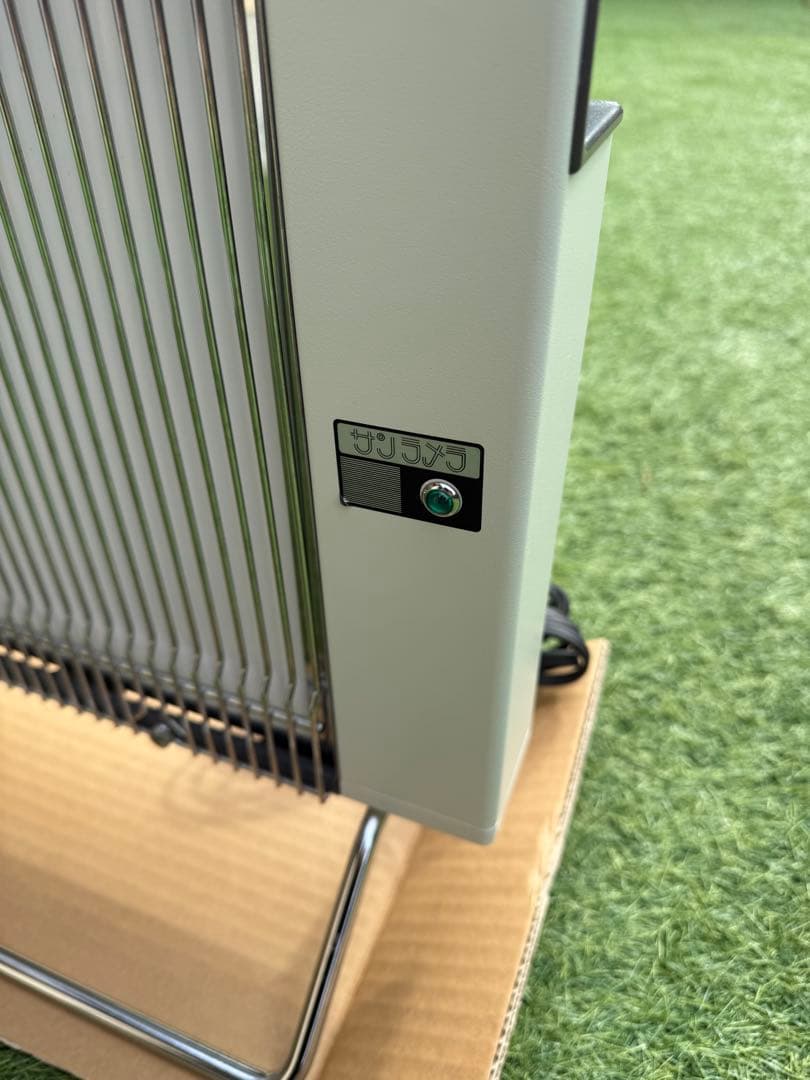 【極美品】 サンラメラ 1200W 遠赤外線 セラミックヒーター