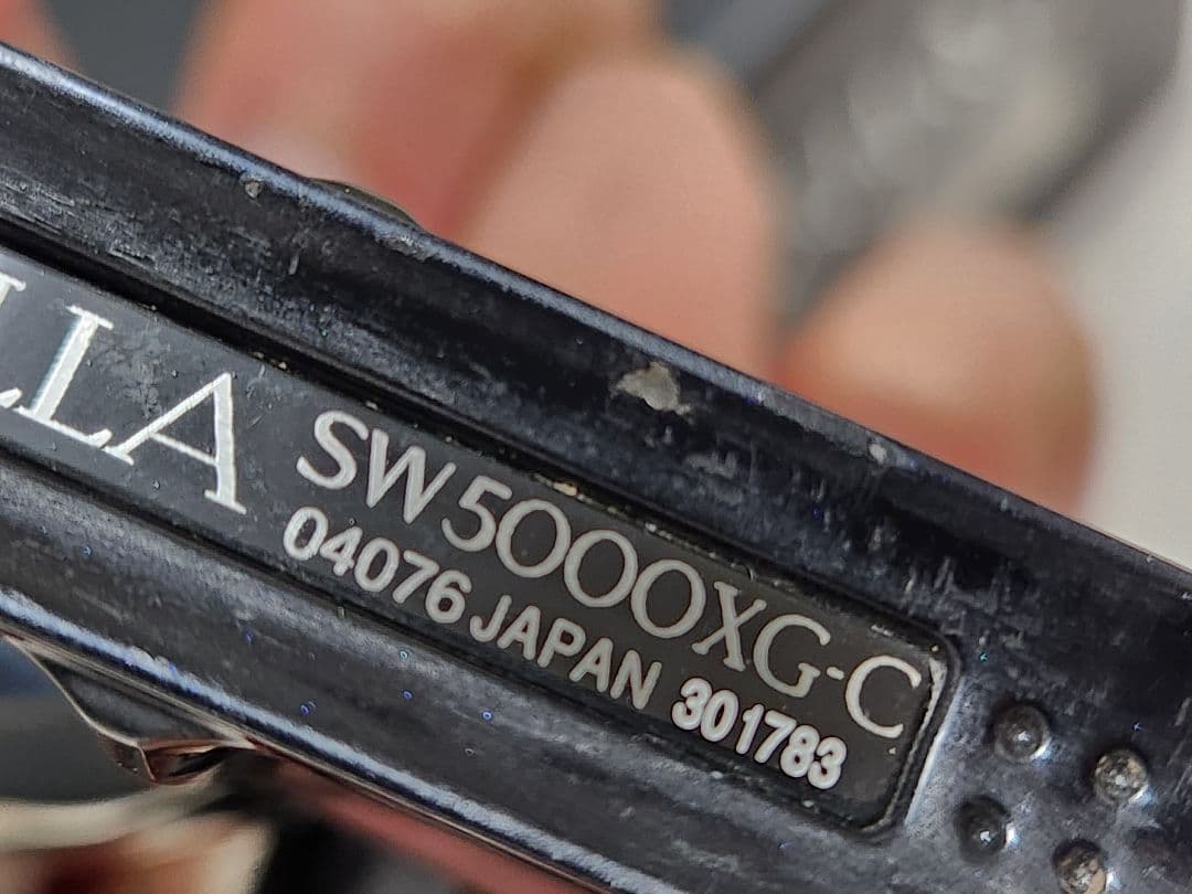 ステラsw5000xg本体のみ