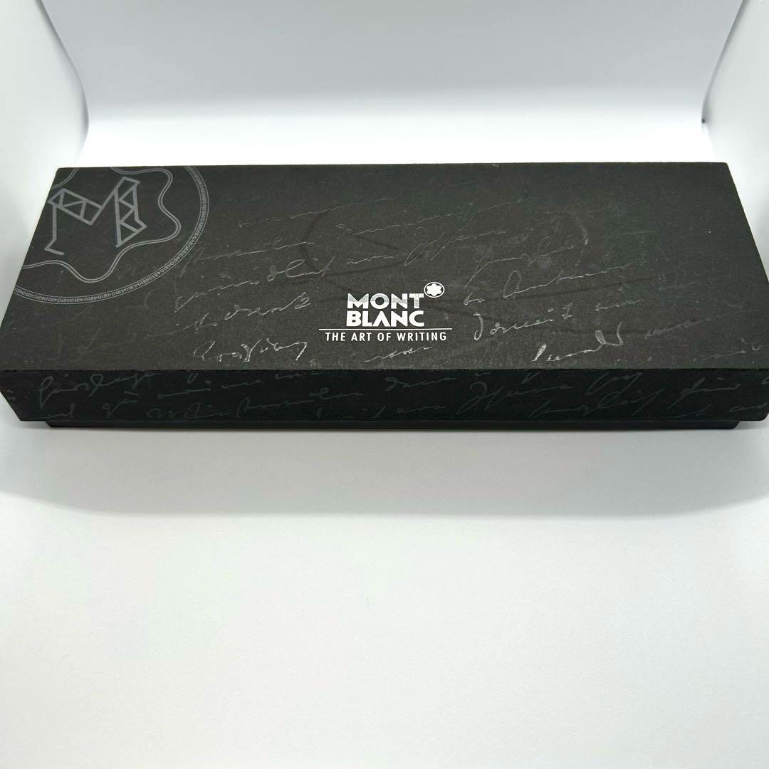 ✨希少 MONT BLANC マイスターシュテュック 145 4810 K14