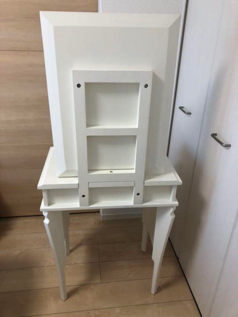 フランフラン　ホワイトドレッサー・鏡台