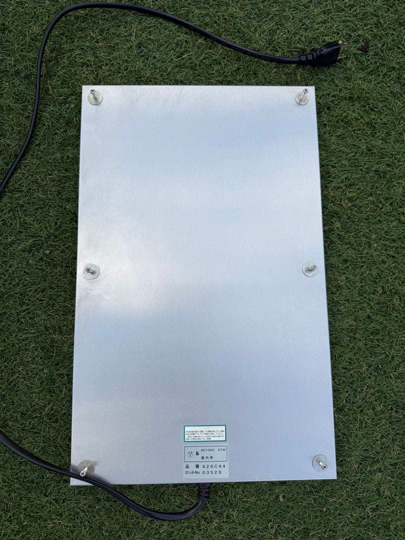 爬虫類飼育4点セット　ソーラーラプター、サーモスタット、暖突、ZOOMED