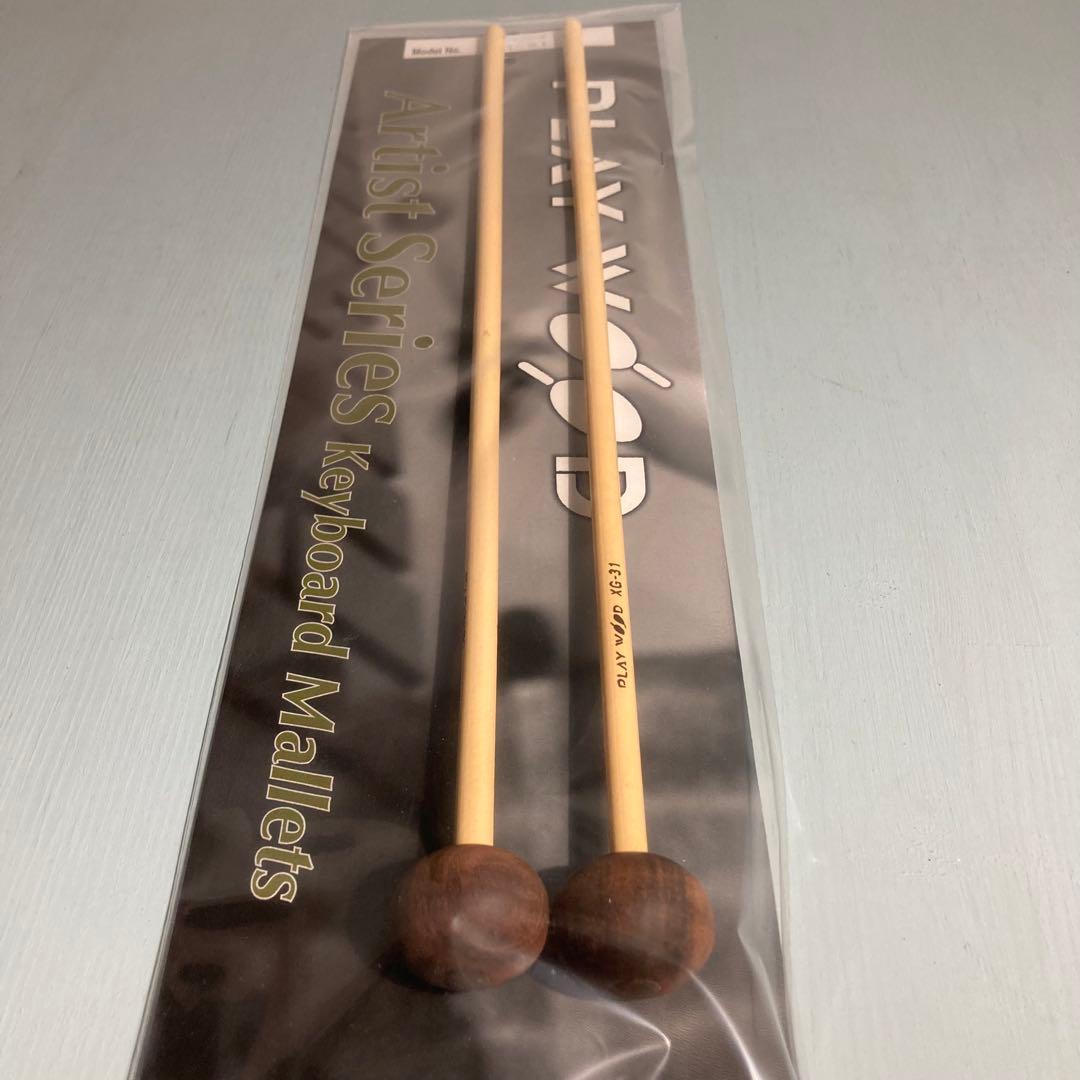 木琴マレット XG-31 安江佐和子プロデュース 2個(4本)セット