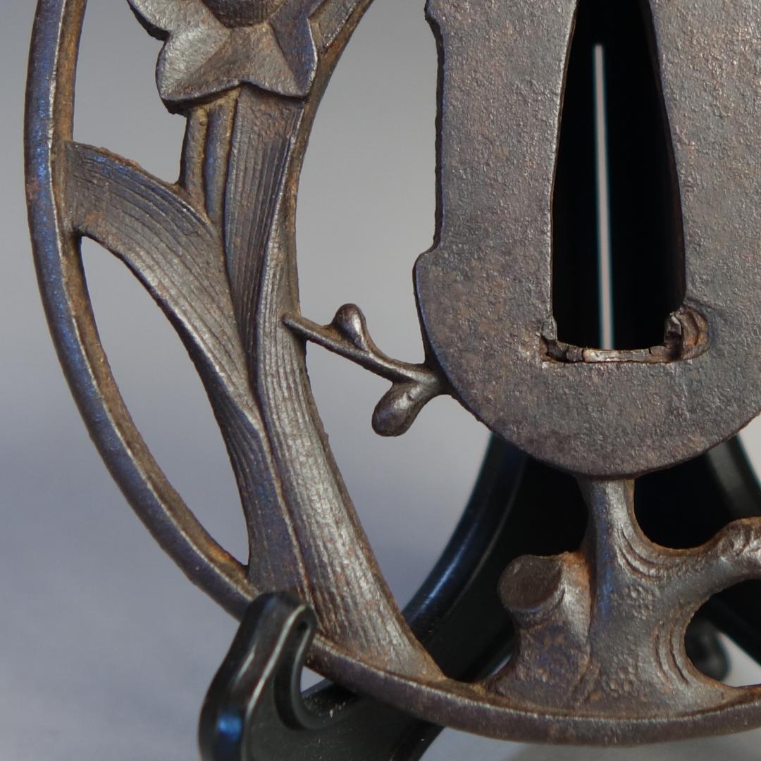 【歳寒雅友透鐔 無名 長州】(鑑定書有) 鍔 鐔 刀装具 日本刀 武具 骨董