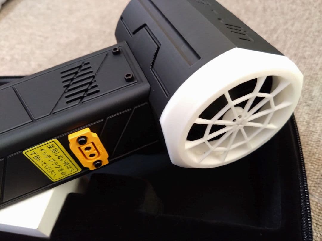 【未使用】嵐神 ARAJIN 最強 ブロワー