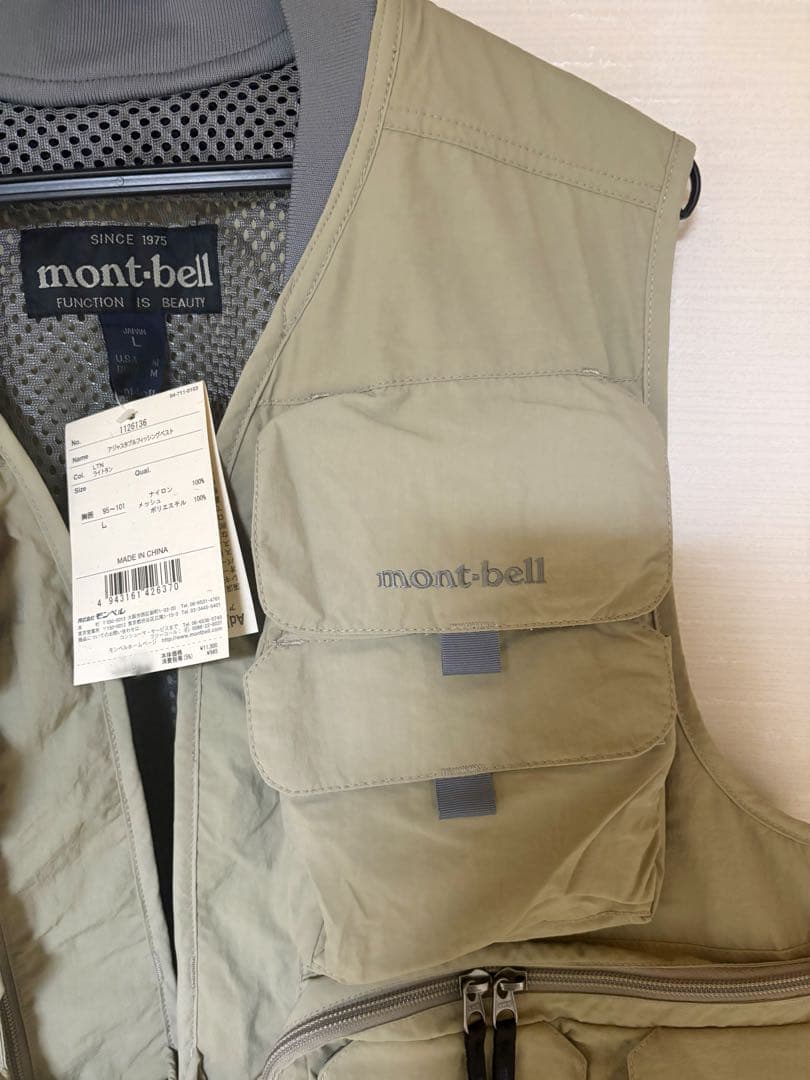 mont-bell アジャスタブルフィッシングベスト Lライトタン【タグ付き】