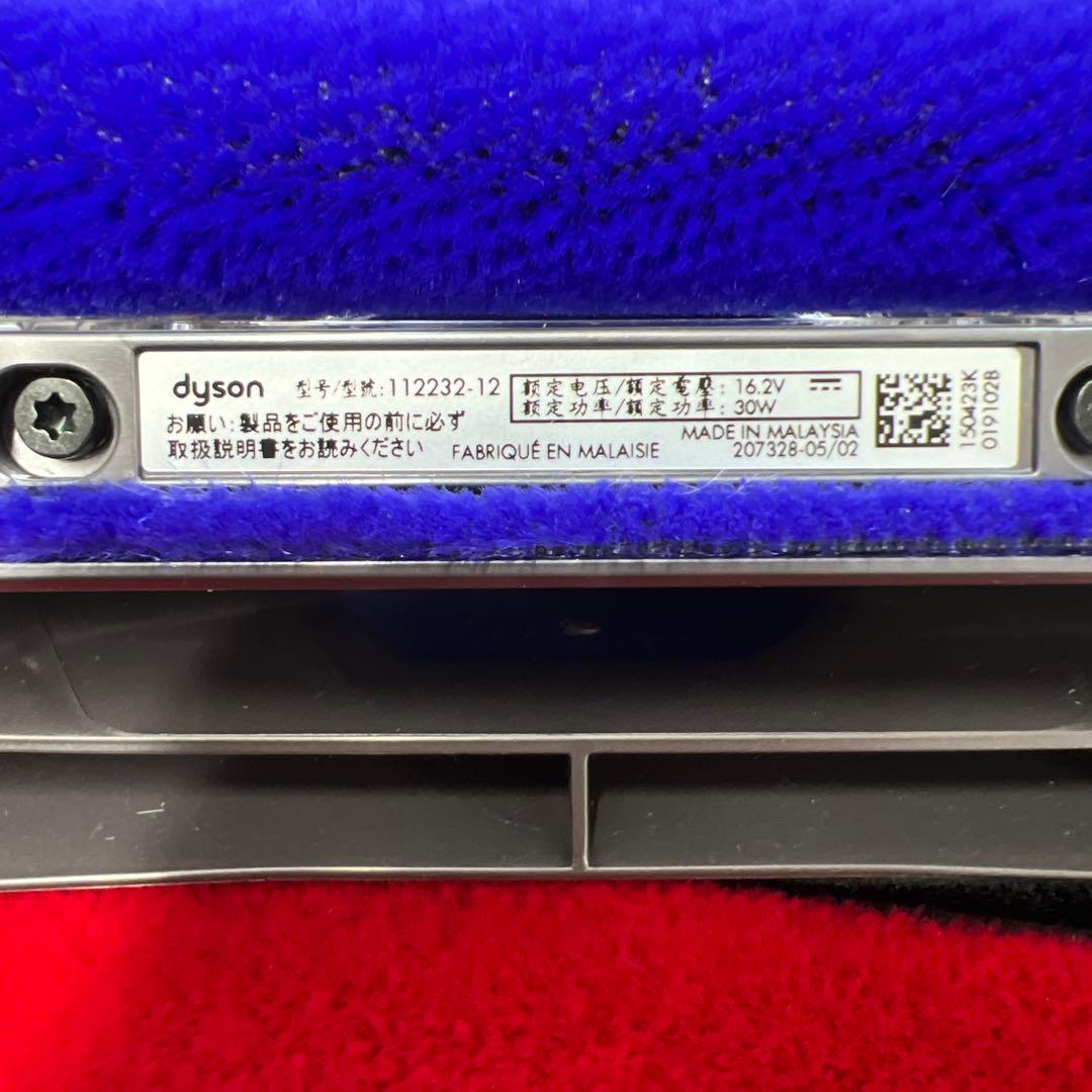 Dyson ソフトローラークリーンヘッド 966489-15