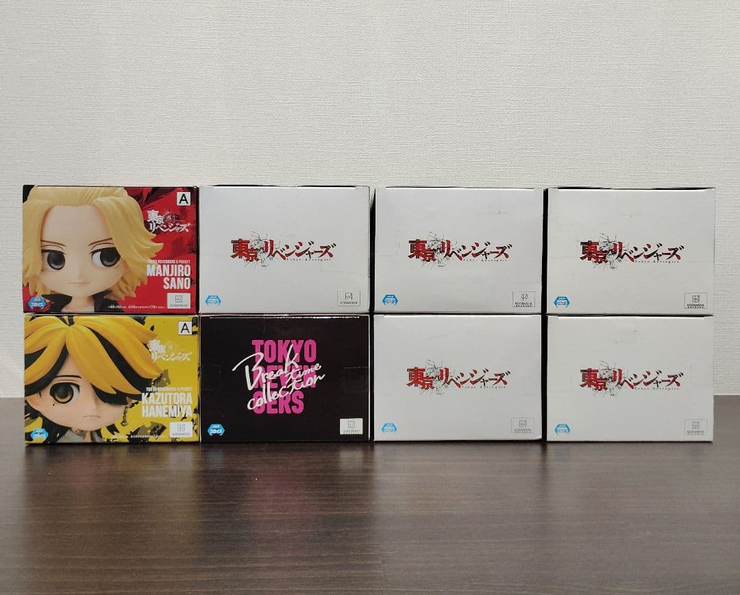 【新品・未開封】東京リベンジャーズ フィギュア 8種セット