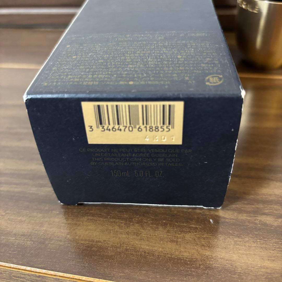 【新品】ゲラン　オーキデ　アンペリアル　洗顔料 150ml