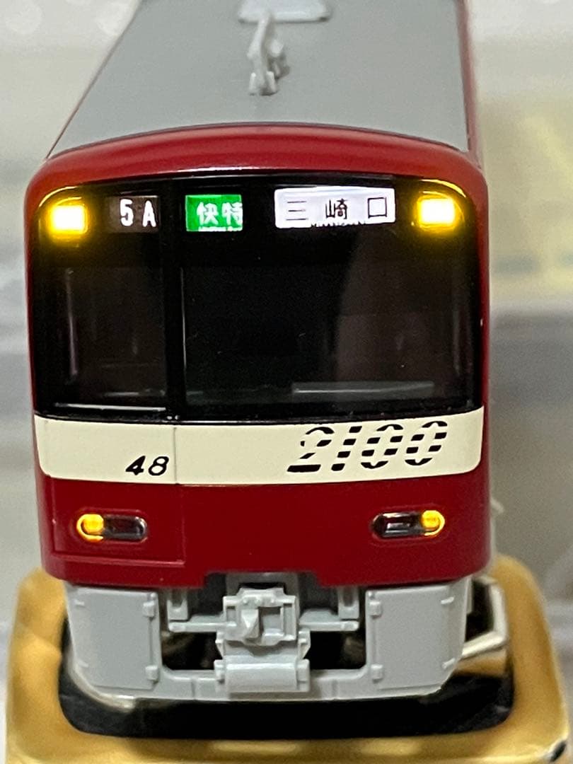 KATO 京急2100形 基本セット 4両