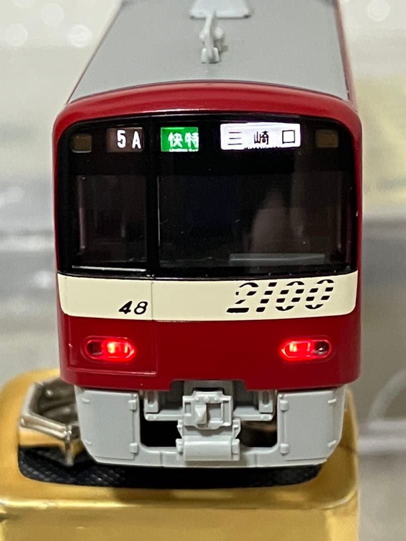 KATO 京急2100形 基本セット 4両