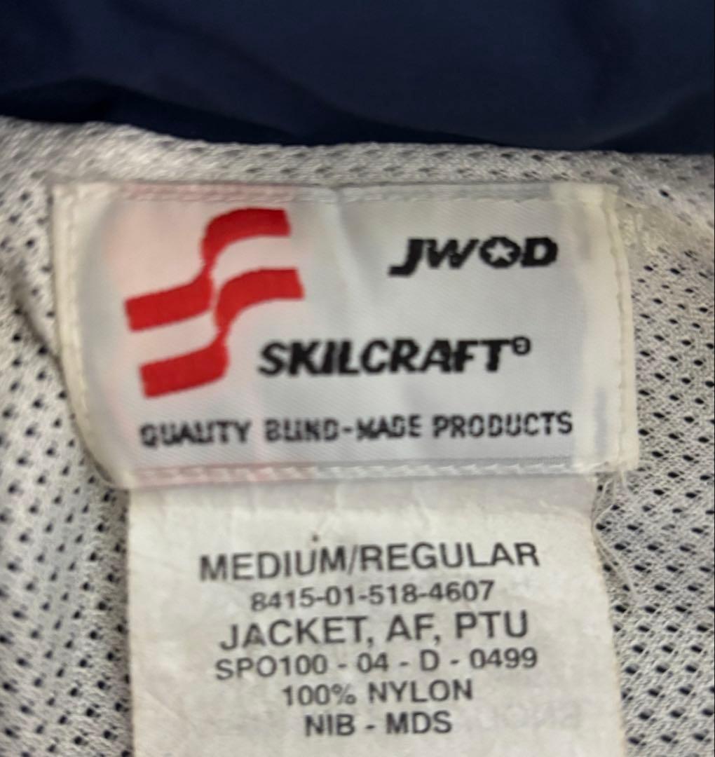 U.S AIR FORCE トレーニングジャケット　セットアップ　木村拓哉　希少