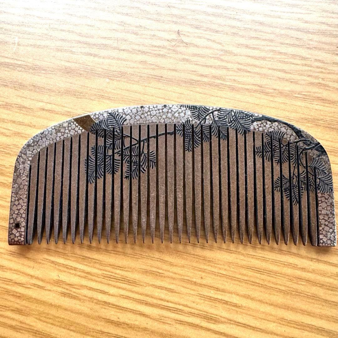 櫛　レトロ　在銘あり　和物　銀　松