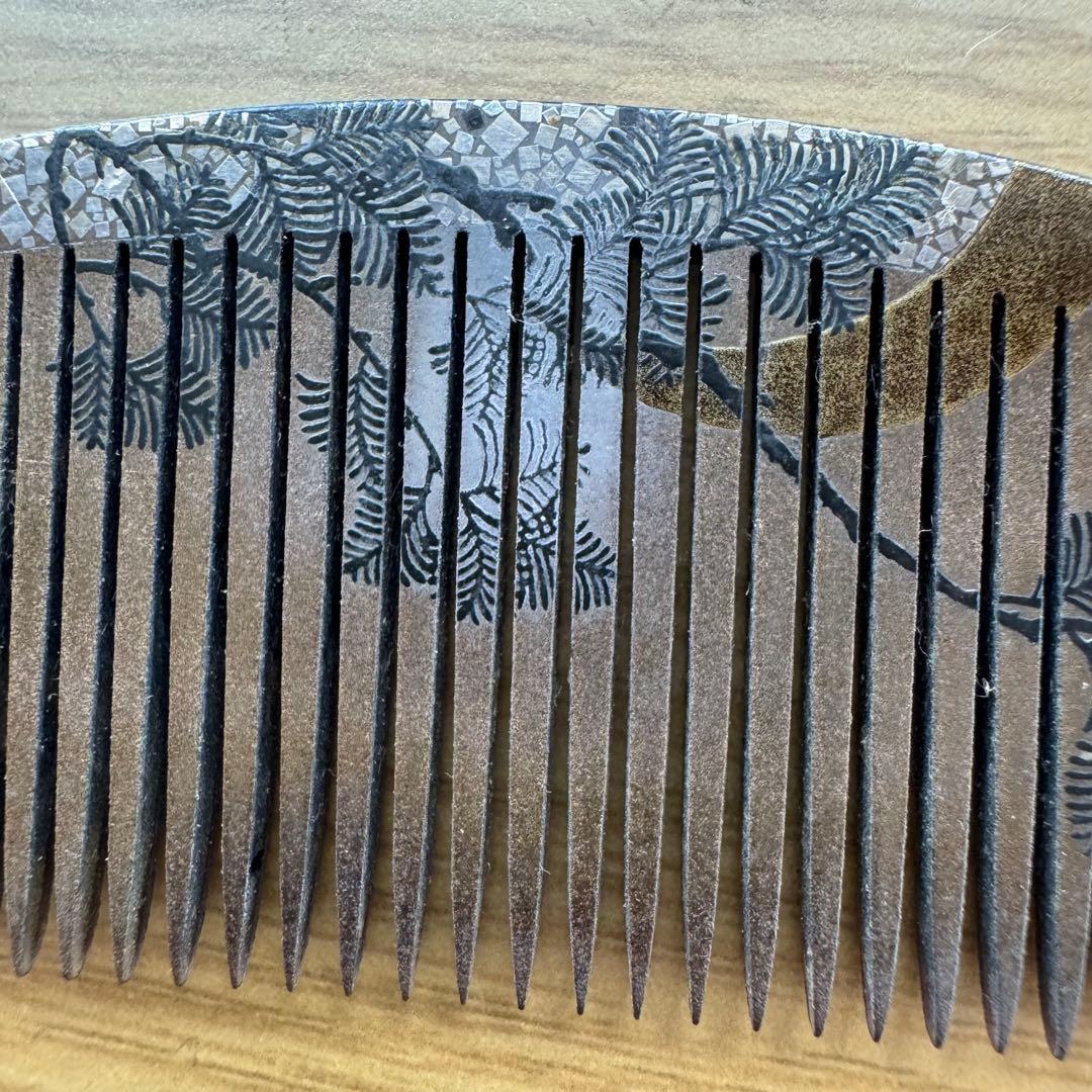 櫛　レトロ　在銘あり　和物　銀　松