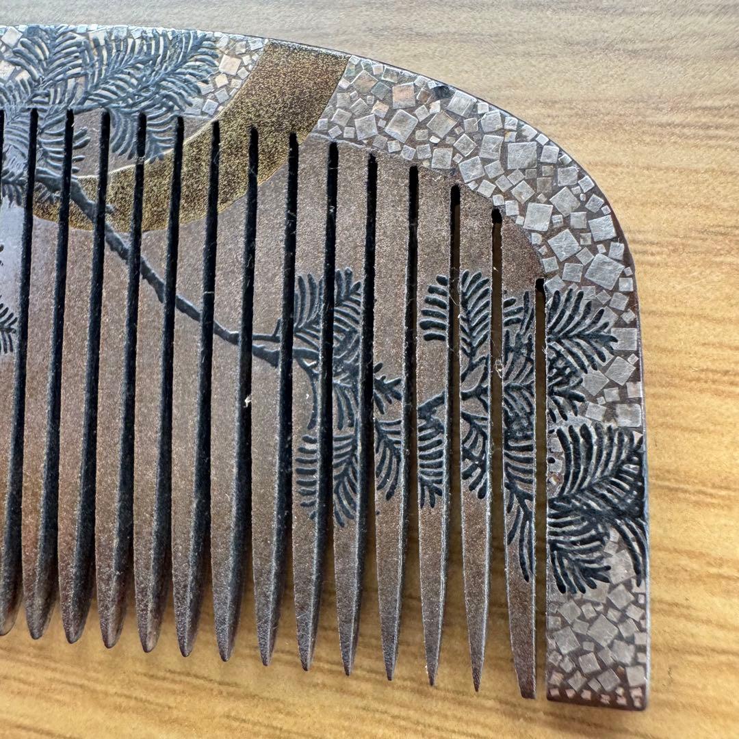 櫛　レトロ　在銘あり　和物　銀　松