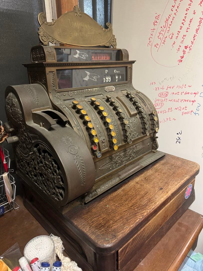 ビンテージ　レジスター