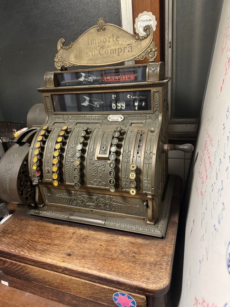 ビンテージ　レジスター