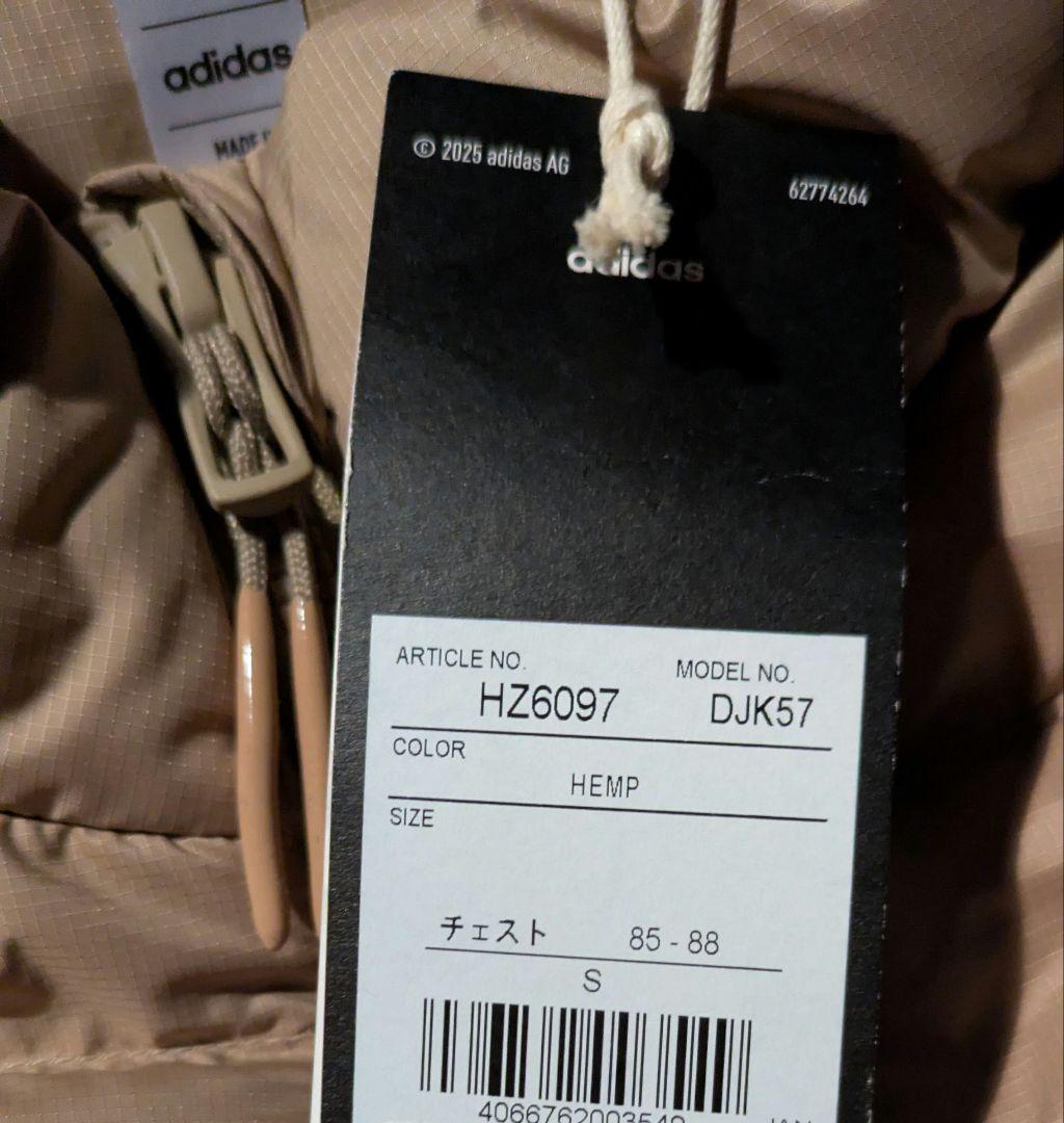 S アディダス ゴルフ リップストップ フルジップ ダウンベスト