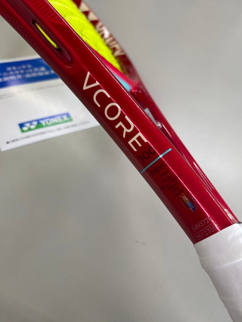 2026ヨネックスVCORE100G3 ブイコア vcore100