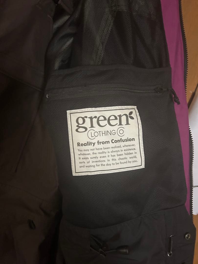 グリーンクロージング 上下セット スキー/スノボウェア