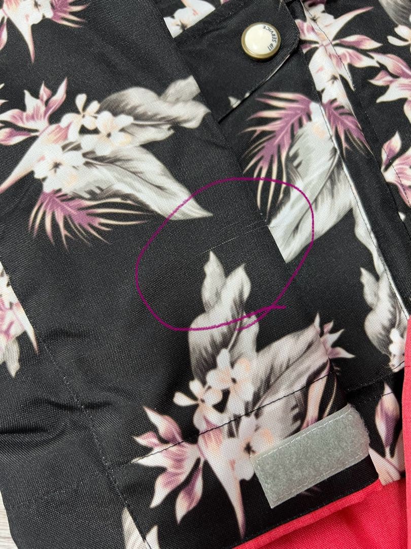 リップサービス スノーボード　ウェア　s