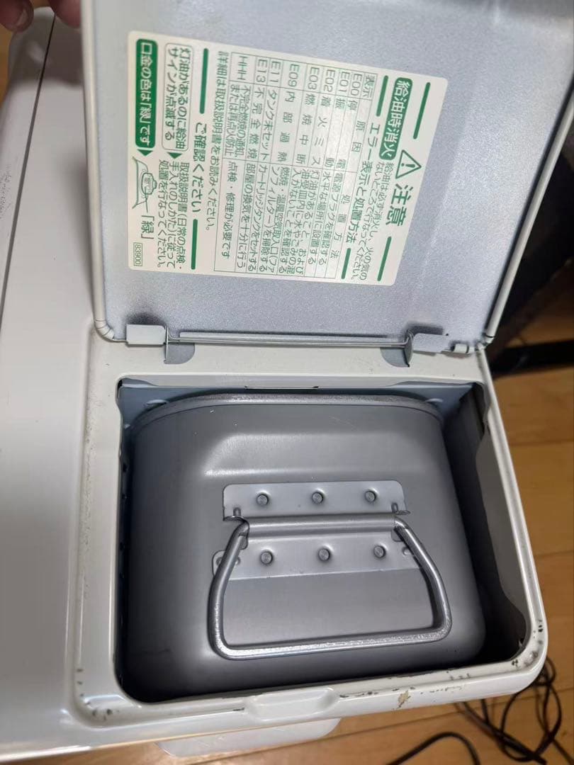 ダイニチ ブルーヒーター 石油ファンヒーターFW-4316NE