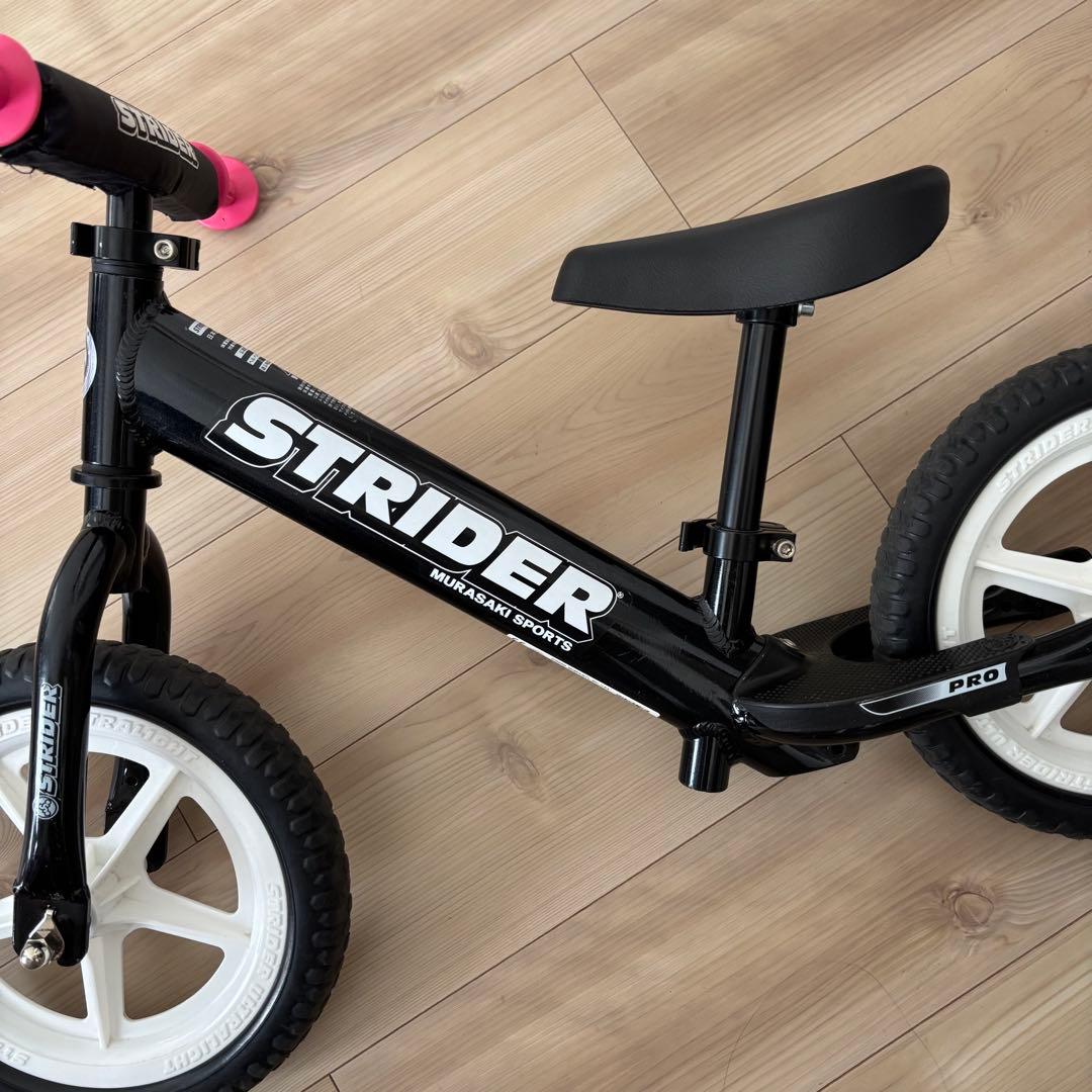 STRIDER バランスバイク PRO 12インチ　ブラック