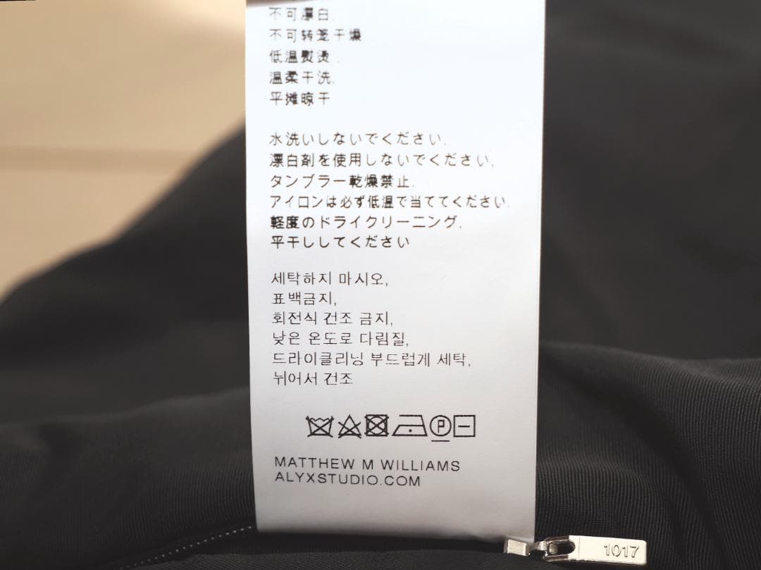 1017 ALYX 9SM アリクス 20AW中綿入りフーデッド比翼コートXS