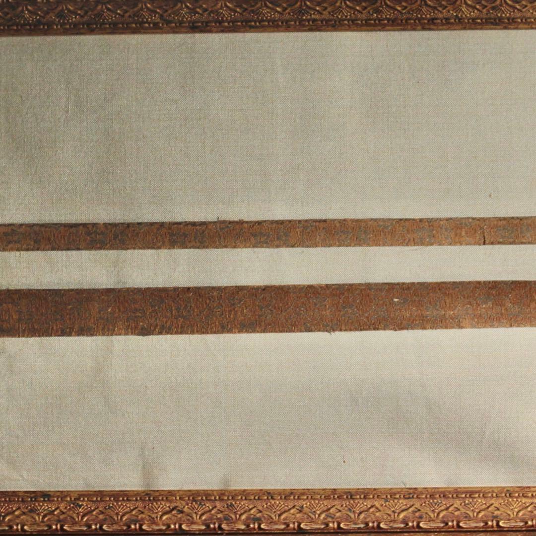 江戸時代 西陣織 古裂 端切れ 額装 古美術 茶道具 古道具 アンティーク
