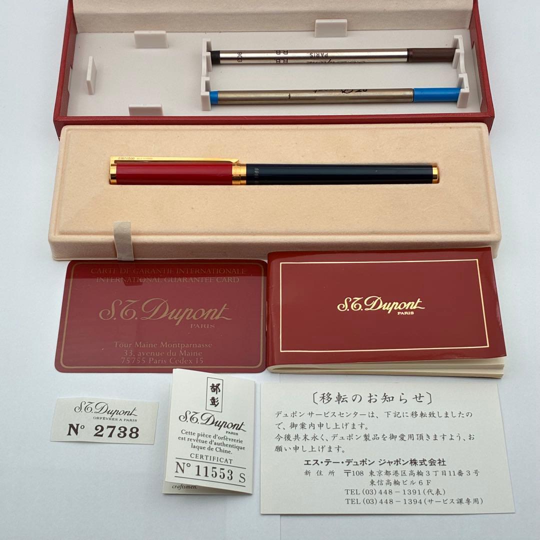 STデュポン 万年筆 1989年世界限定 フランス革命 1500本限定