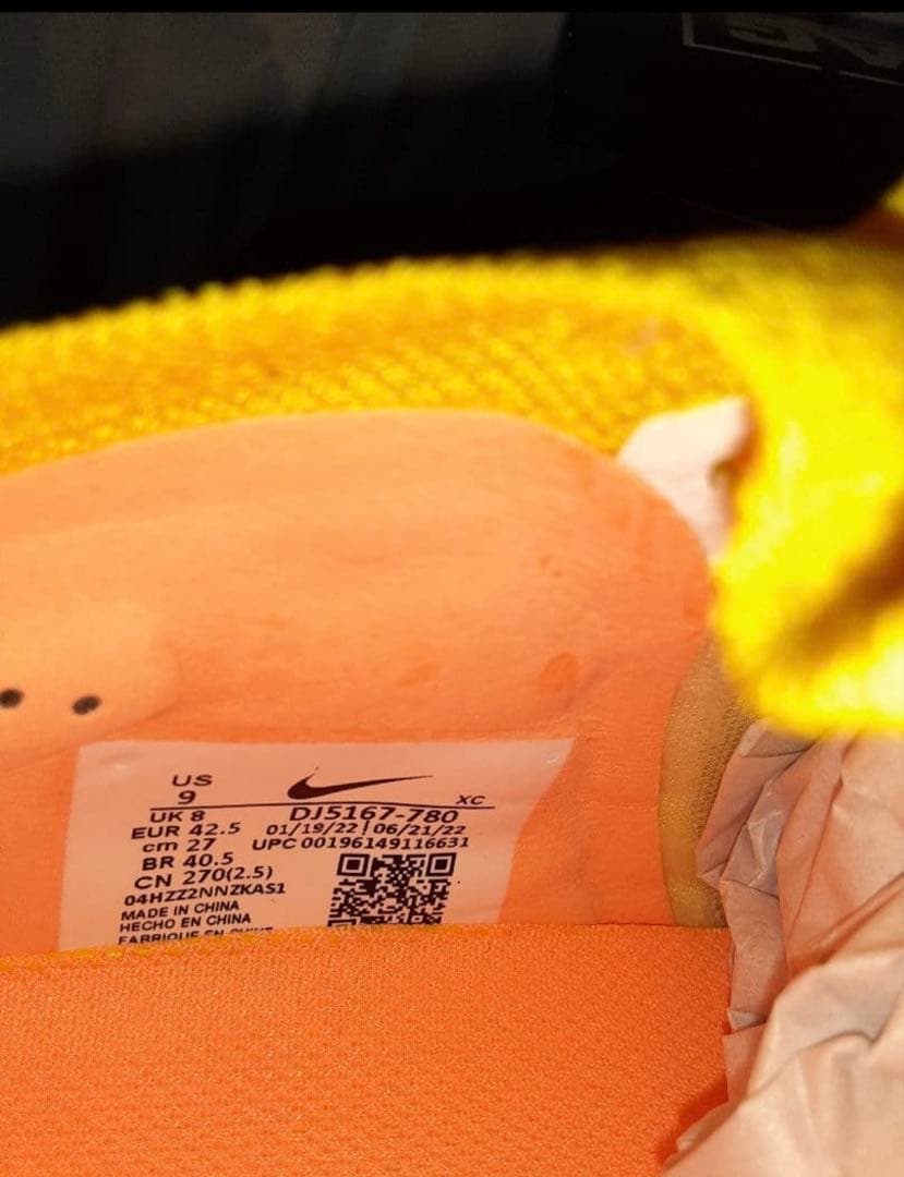 NIKE ZOOM サッカーシューズ 27cm 新品未使用