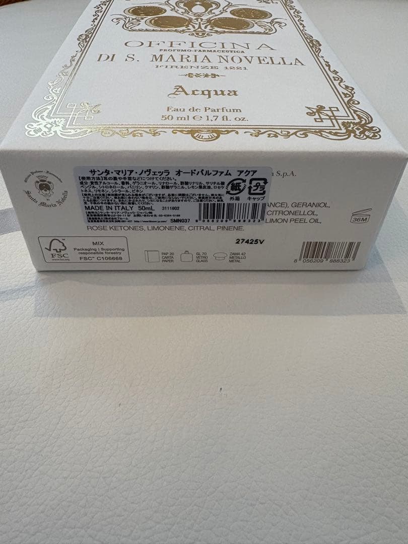 ［正規品］サンタマリアノヴェッラ　アクア　50ml