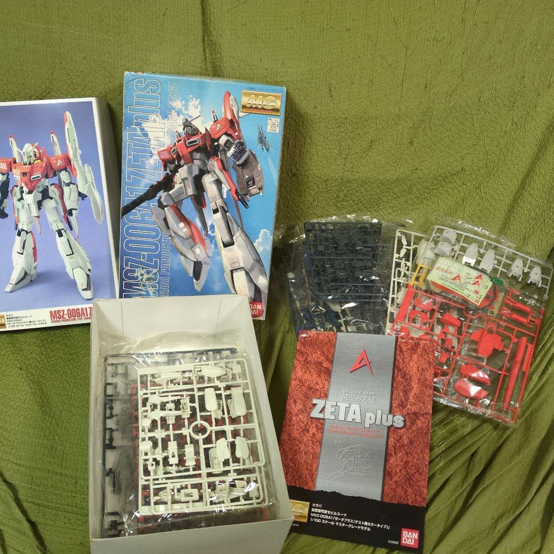 MG MSZ-006A1 ZETA plus 未組立