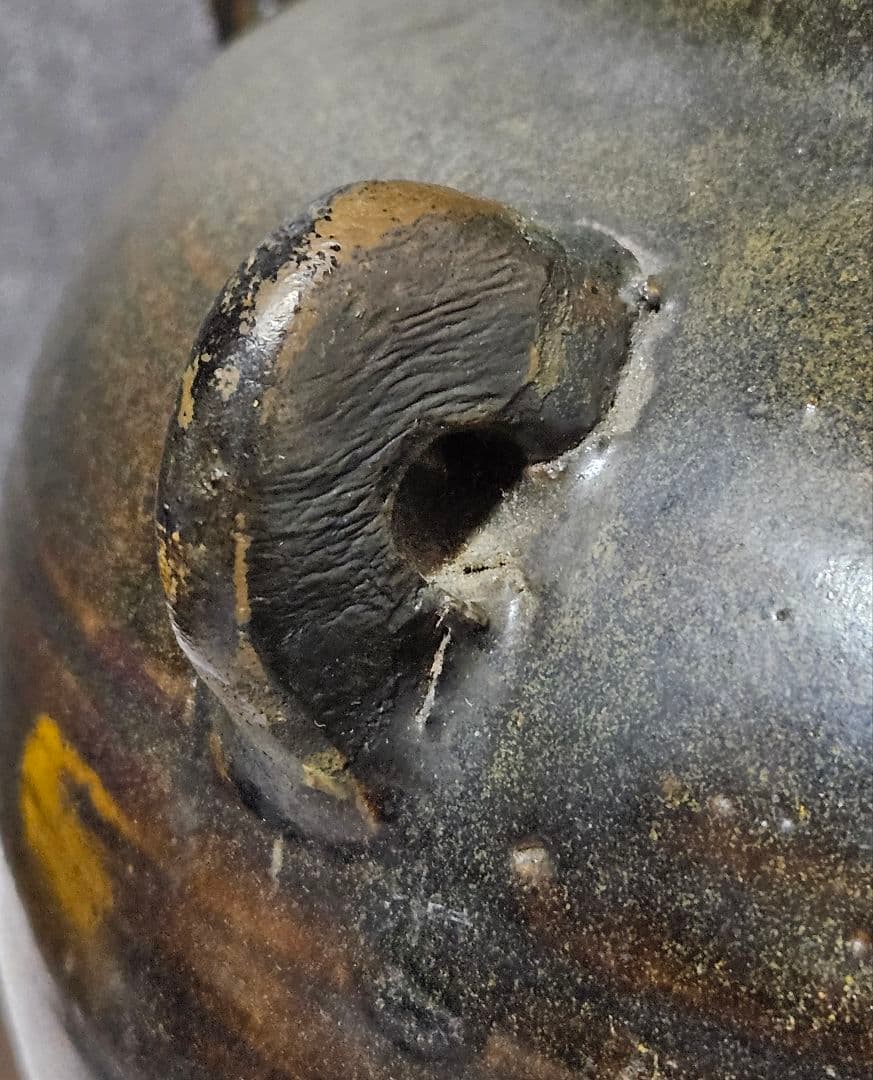 中国古美術　中国古陶磁器　明代　明朝 磁州窯　黒釉　四耳壺　高さ19.5cm