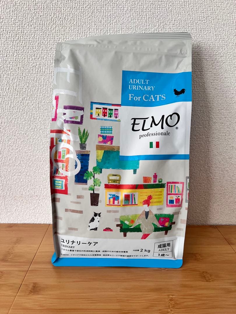 ELMO プロフェッショナル ユリナリーケア 2kg 7袋