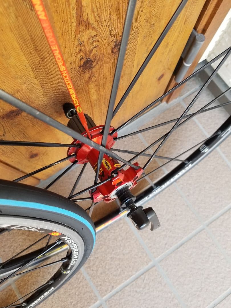 MAVIC KSYRIUM ES マヴィック キシリュウム クリンチャー セット