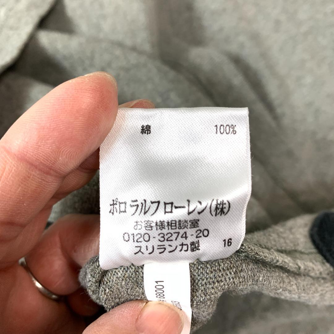 ポロバイラルフローレン ラガーシャツ グレー M B3182