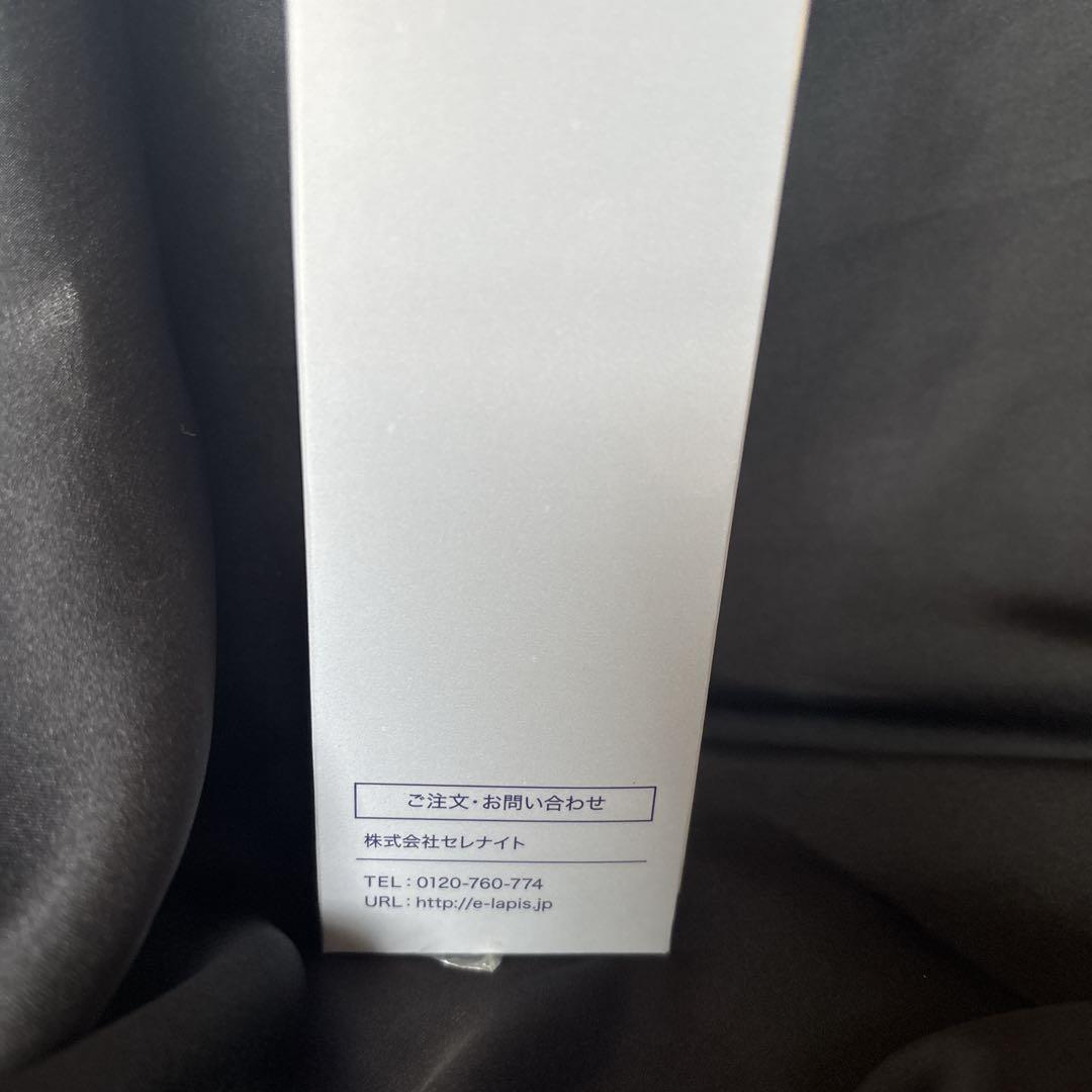 新品☆TOCCO プレミアム　Eローション　200ml オールインワン