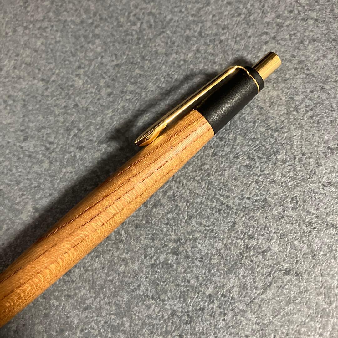 ボナンペン欅(真鍮金具)シャープペンシル 野原工芸似