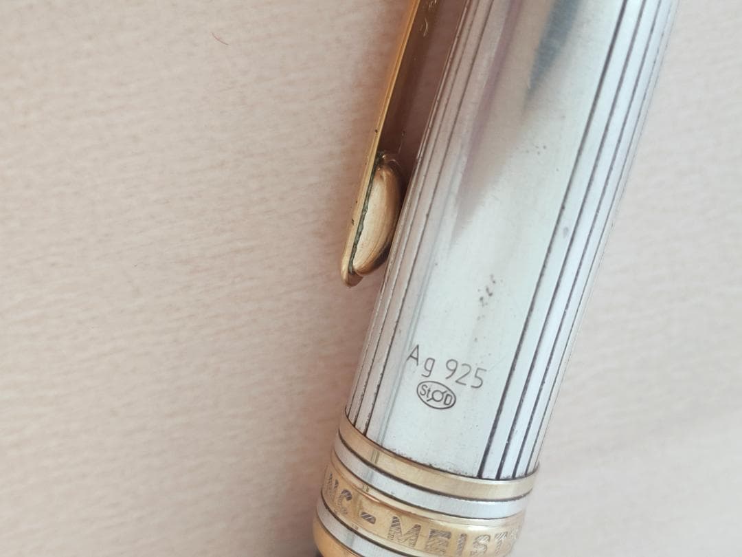 モンブラン マイスターシュテュック 1641 シルバー925　ボールペン