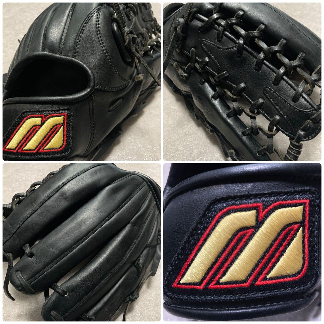 トマティマ様 割引品