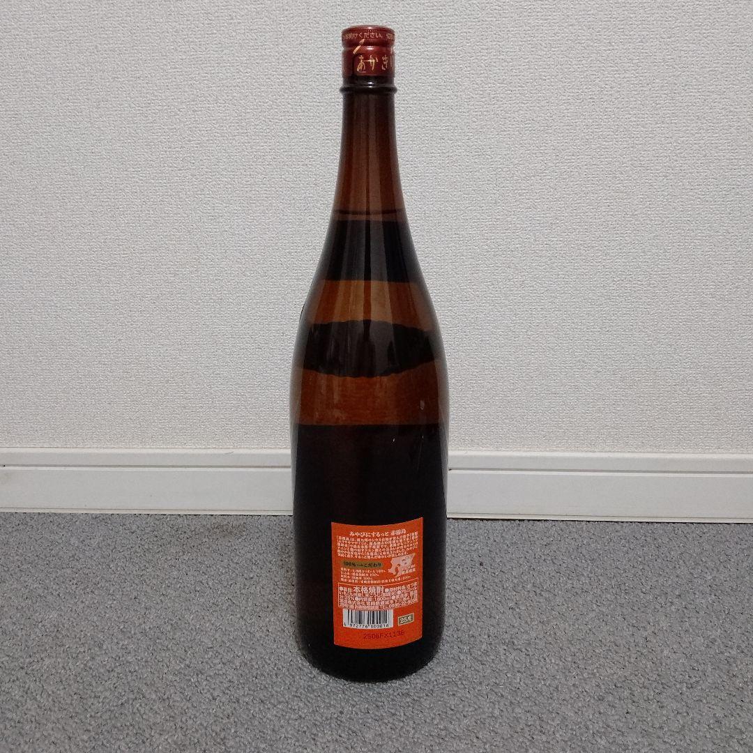 霧島 焼酎 1800ml 25%　6本セット