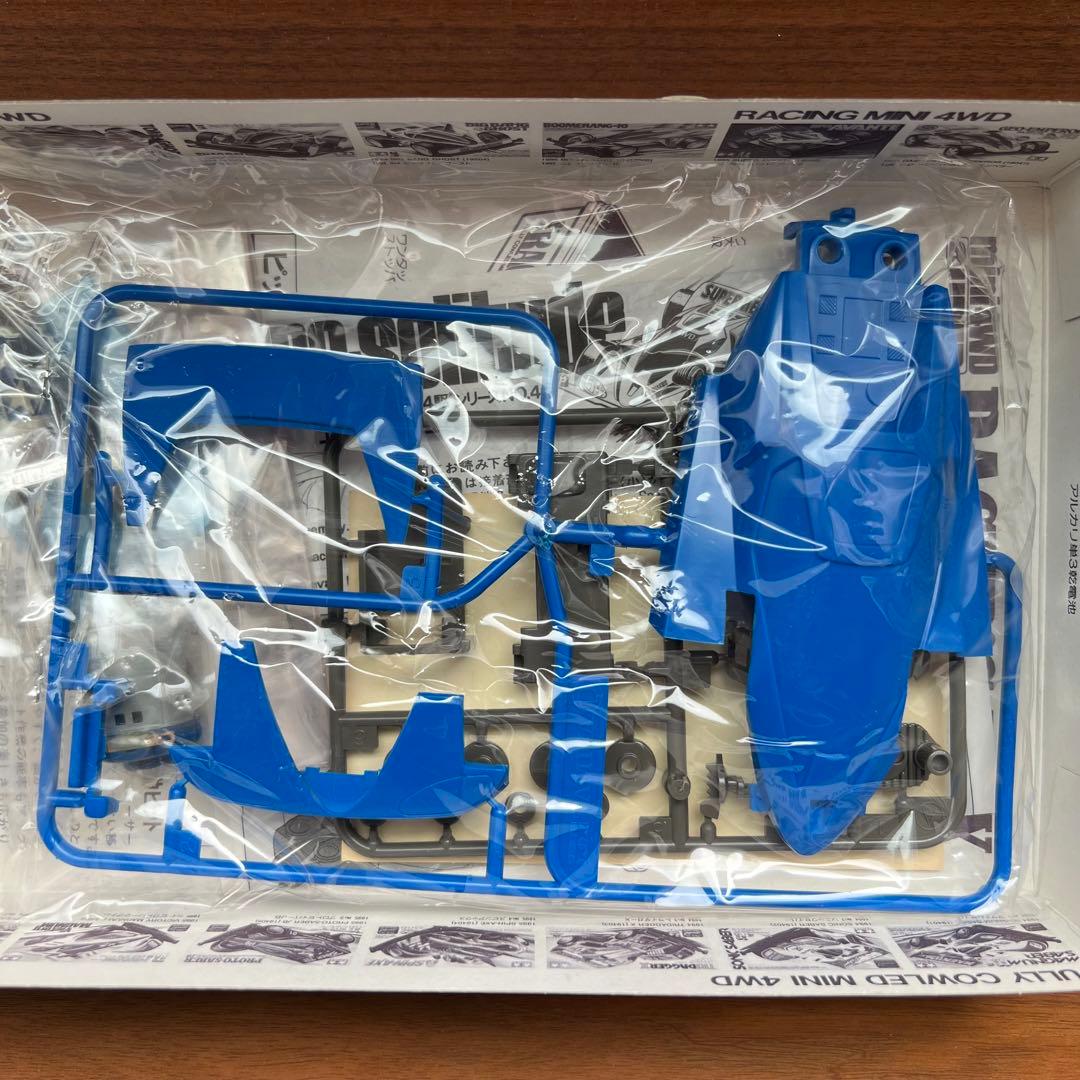 【新品未組立】タミヤ ミニ四駆 エアロソリチュード レア 廃番