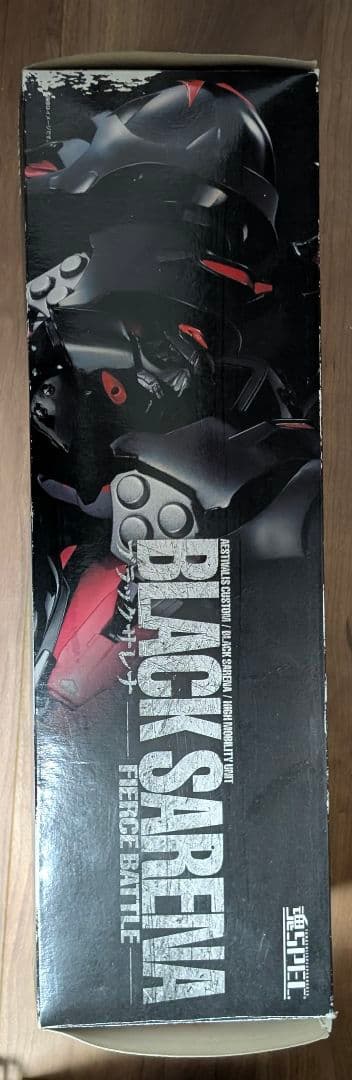 魂SPEC ブラックサレナ -FIERCE BATTLE-